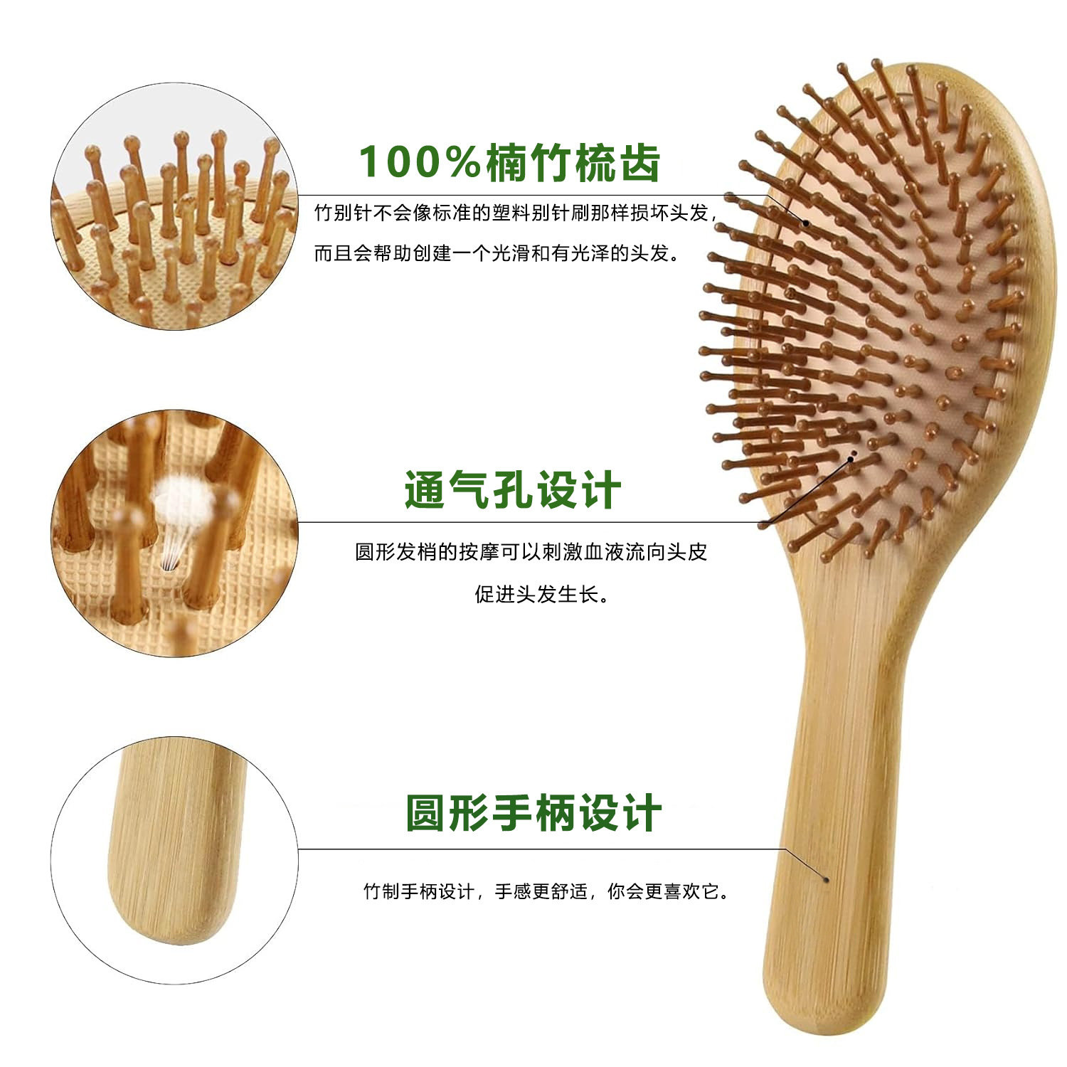 Bamboo Hair Brush Comb Set for - огляд і ціна Bamboo Toothbrush